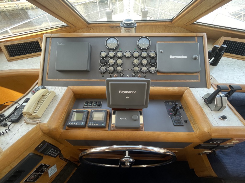 Trader 75 Signature | Jacht makelaar | Shipcar Yachts Trader 75 Signature | Jacht makelaar | Shipcar Yachts