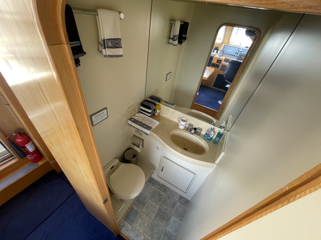 Trader 75 Signature | Jacht makelaar | Shipcar Yachts Trader 75 Signature | Jacht makelaar | Shipcar Yachts