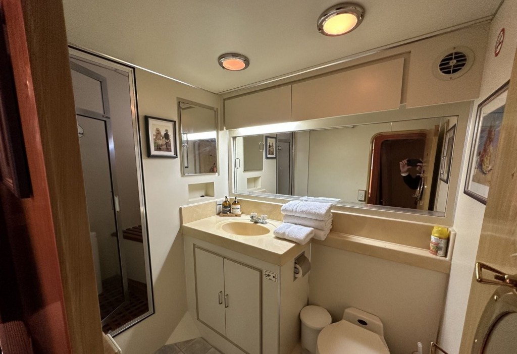 Trader 75 Signature | Jacht makelaar | Shipcar Yachts Trader 75 Signature | Jacht makelaar | Shipcar Yachts