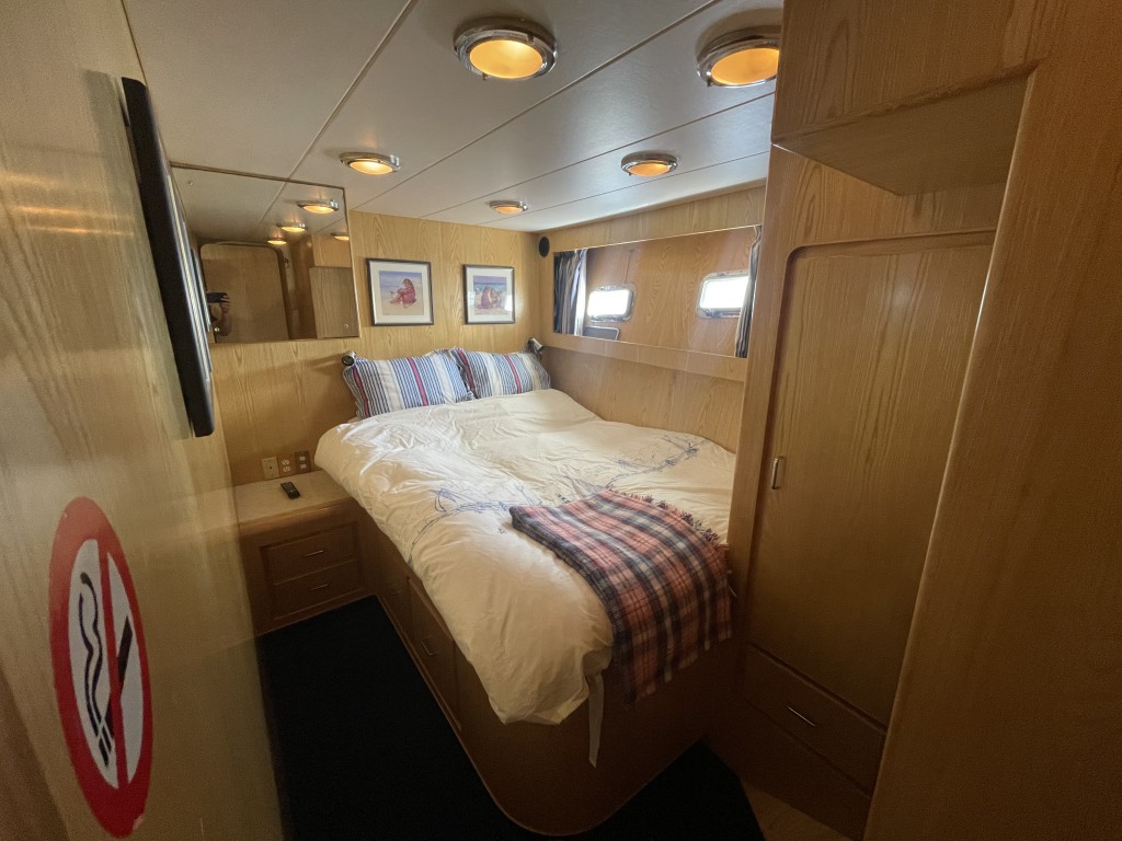 Trader 75 Signature | Jacht makelaar | Shipcar Yachts Trader 75 Signature | Jacht makelaar | Shipcar Yachts