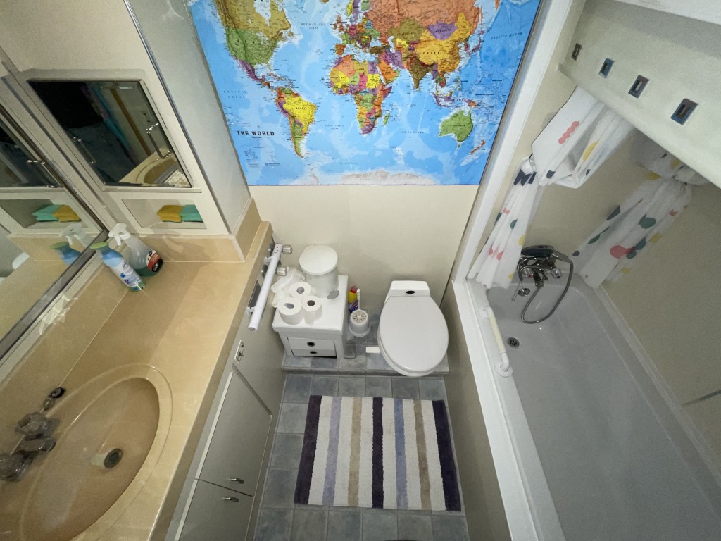 Trader 75 Signature | Jacht makelaar | Shipcar Yachts Trader 75 Signature | Jacht makelaar | Shipcar Yachts