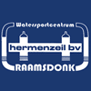 Watersportcentrum Hermenzeil bv (failliet) | Boten kopen | Jachten verkopen | Botengids.nl