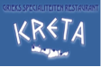 Grieks Restaurant Kreta (18-12-2017) | Boten kopen | Jachten verkopen | Botengids.nl